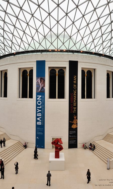 Le dôme du British Museum