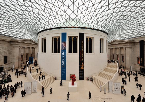 Le dôme du British Museum